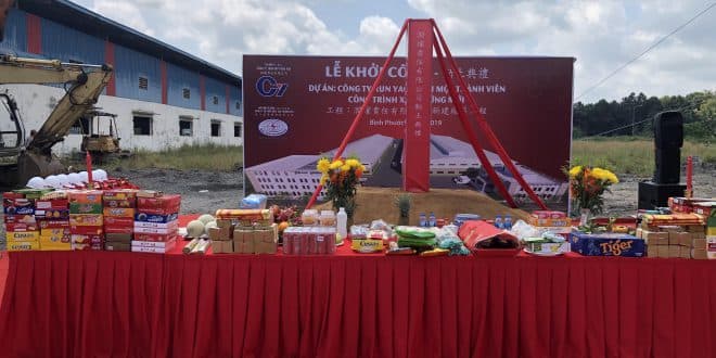 Lễ Khởi Công Nhà Máy Run Yao Tại KCN Minh Hưng